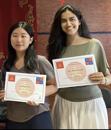 Climate Change Summer School Students 2026